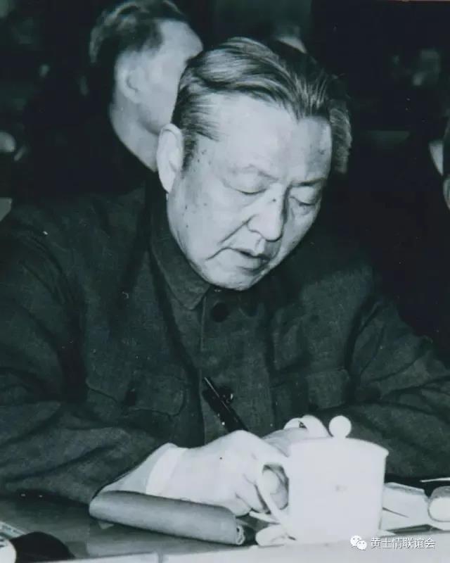 缅怀习仲勋同志逝世18周年(图62)